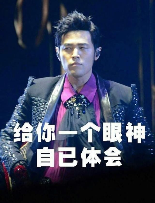 阮芳婷回应与周杰伦绯闻，称不是在蹭热度，否认已怀孕攻破谣言