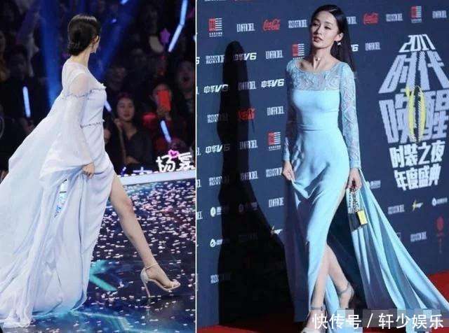 28岁的李沁和32岁的杨幂穿着蓝色裂缝连衣裙, 这一眼看不清楚。