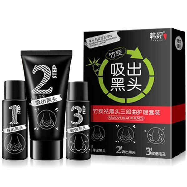 去黑头的方法你用过哪些?八款去黑头良心好物，远离黑头烦恼