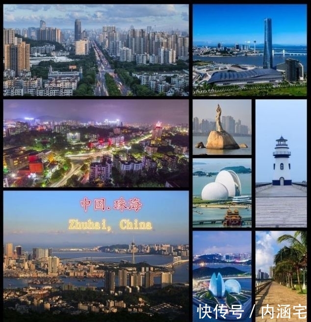  「珠海」2019中国十佳宜居城市排行榜