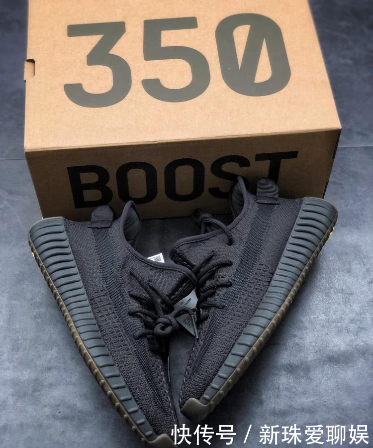  『开箱』Adidas Yeezy Boost 350 V2开箱测评