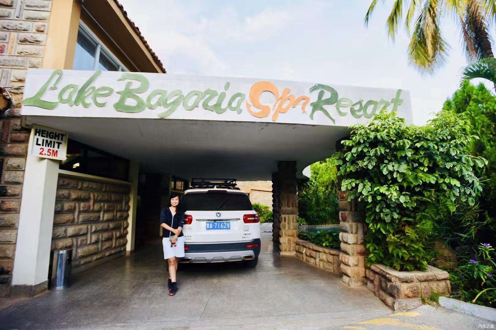 【95女司机横跨亚欧非】走进东非大裂谷——火烈鸟的天堂