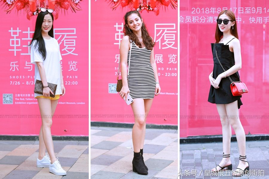 看三里屯美女街拍学穿搭，让你拥有女人特有的魅力
