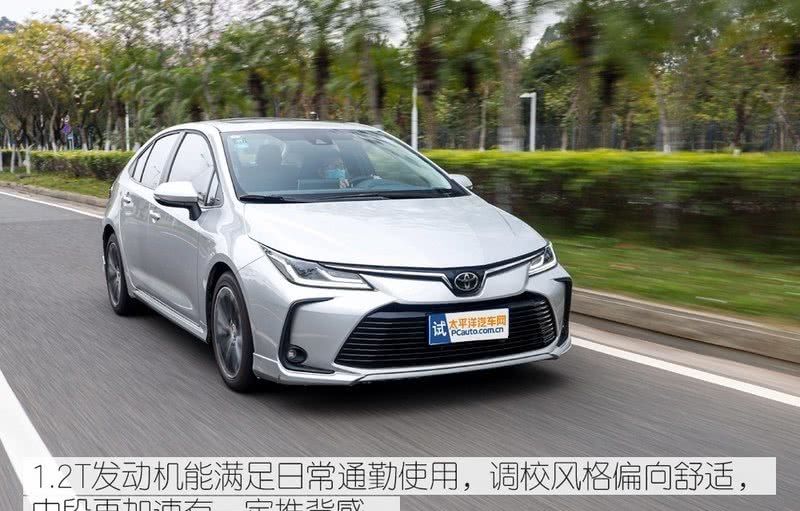  【主销】主销排量还是它 测试全新卡罗拉1.2T 运动版