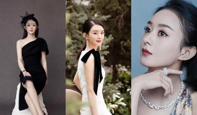 赵丽颖星光大赏哪个频道