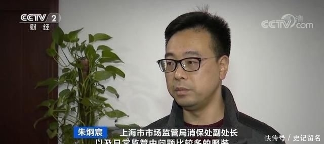  自查■央视曝光！这款女装查出致癌物！还有56批次服装不合格，