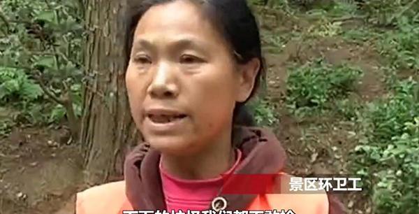 女子在景区被抢走两部手机,报警夺回后发现已损坏,景区:管不了