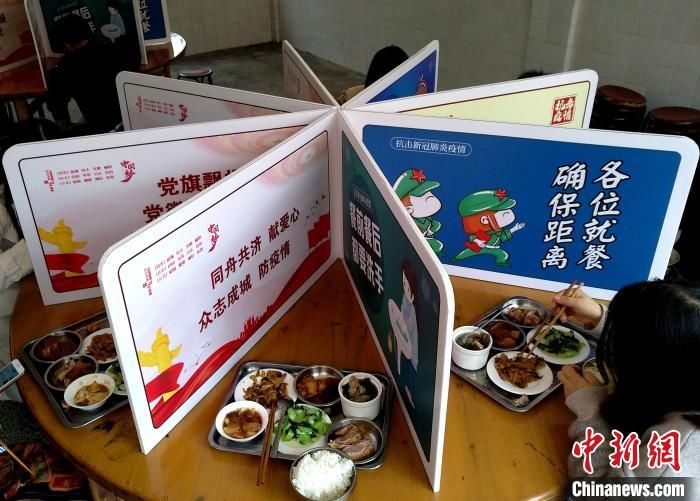 设置:福建三明:单位食堂餐桌设置隔离板 防交叉感染提注意事项