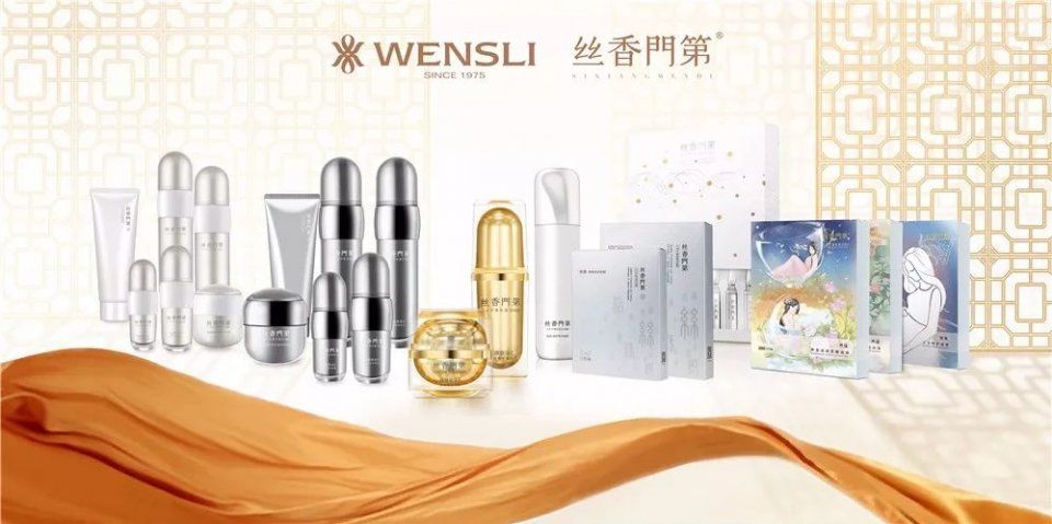 源于丝绸，高于丝绸:万事利丝香门第荣耀上市!