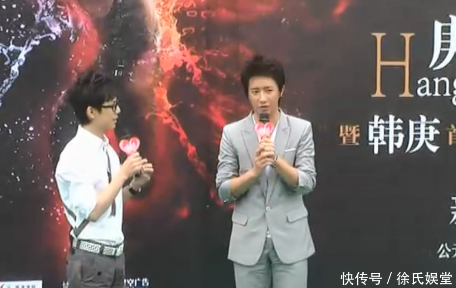 韩庚伴娘伴郎团曝光