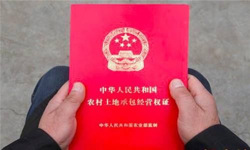  更改■农村土地确权后还能更改户主吗？快了解一下，以备不时之