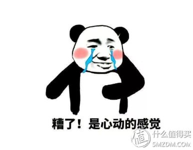 呵呵，假如我有10亿来买化妆品