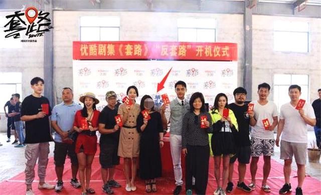 《套路》导演林淑贞自爆被性侵 娱乐圈何时能停止此类事件的发生