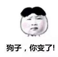 次向女生表白的时刻:数学恋爱 | 2020用心脱单