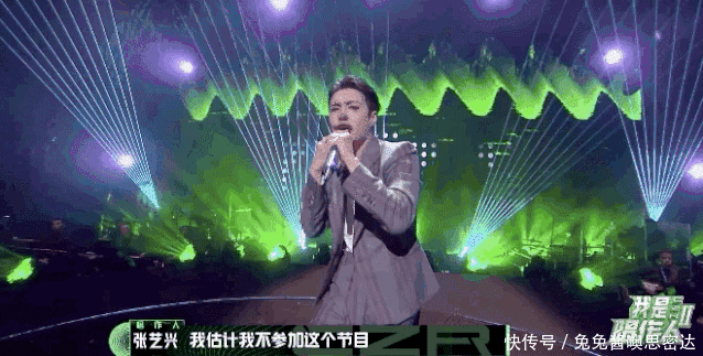 「好友」GAI与张艺兴的共同好友,是C-Block