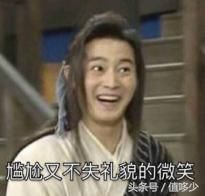 夏季清爽露肩却让内衣肩带扯后腿?不想尴尬看这里!