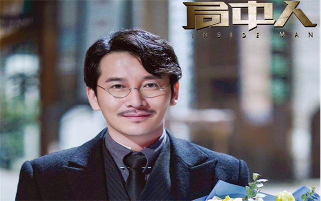 【龙岭迷】《龙岭迷窟》刚播,潘粤明又一部双男主戏将播,主演全是演技派