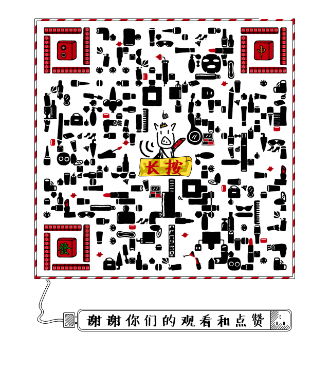 卸了妆的王一博和鹿晗，一点都不娘