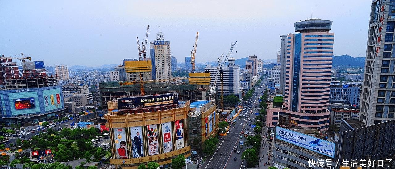  直达@江苏最“牛”的城市，列车直达30个省会城市，不是南京和苏