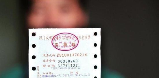  「高速」下高速时被要求交“天价”超时费，车主：堵车时的堵车