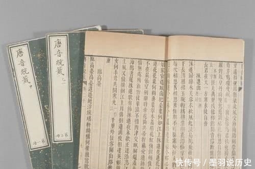  「陌生」胡震亨：一个陌生的名字，但唐诗命运却离不开他