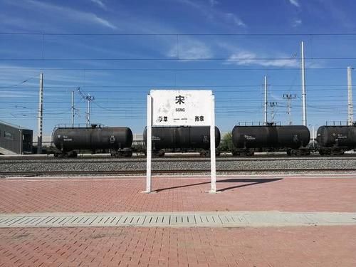  「唯一」中国唯一只有一个字的火车站，距今已有118年了