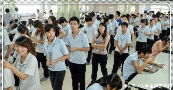  『辞职』华为人均工资110万，流水线的普工工资能拿多少辞职员工来告诉你答案！