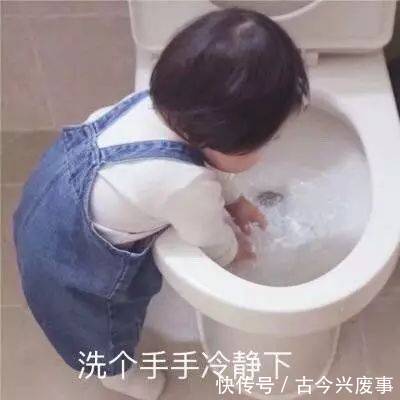 『千万别』最显老的5个发型,爱美女生千万别留!