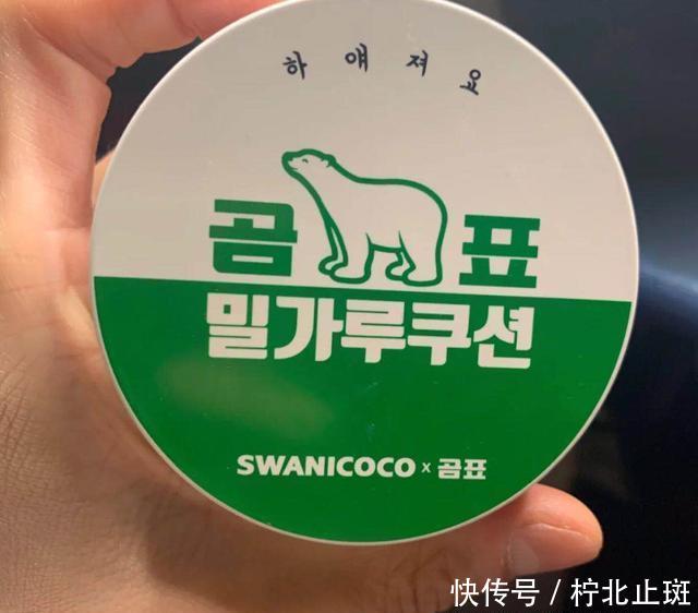 「早已」韩系气垫都是水光肌?谁说持久度不能打?那早已是过去式了