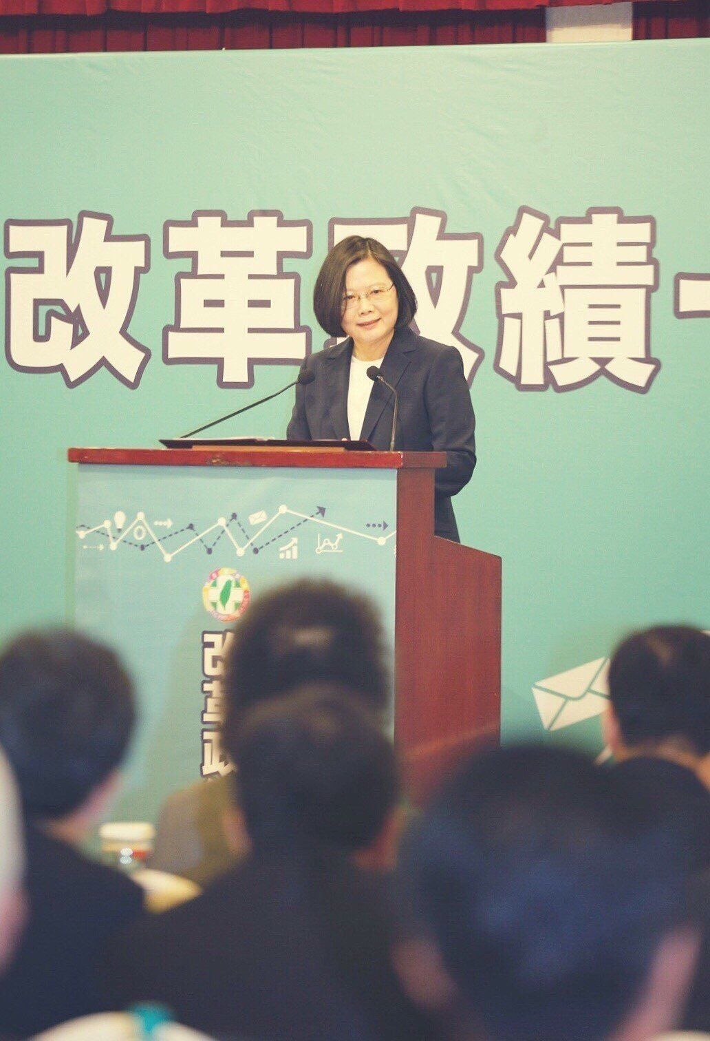 蔡英文:2年不足以改变台湾 需要更多时间