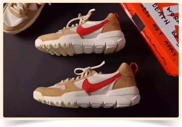 姑娘们，踩我可以，但不能踩我的球鞋