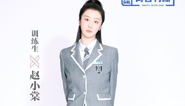  『选择』宫斗戏升级，《青春有你2》赵小棠与段小薇的故事又上新了！