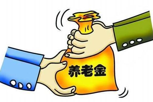 “企事业”人员注意了！养老金上涨标准已定，现在知道还不晚