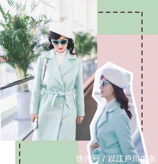 『大衣』赵雅芝真是时尚搭配教科书,照着这8套大衣穿,时髦又减龄!
