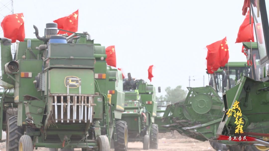  「创造奇迹」中国碗里装满中国粮！看，这片神奇的土地如何创造