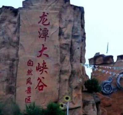 被誉为海南最浪漫的景区，门票70却因水质不好游客稀少