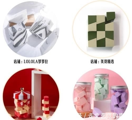  [粉底]50块的彩妆画出500块的质感？这些化妆工具功不可没！