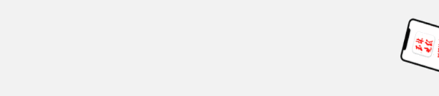 门票、过路费统统5折！“三月三”广西要放大招，将持续1个月