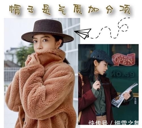 『衣服穿』怎样穿的优雅?跟着三木学穿搭,穿出属于自己的高级感和法式优雅