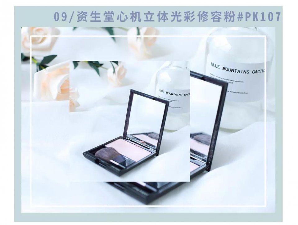 12款全网最热高光评测，第六款让你轻松拥有高鼻梁!!!