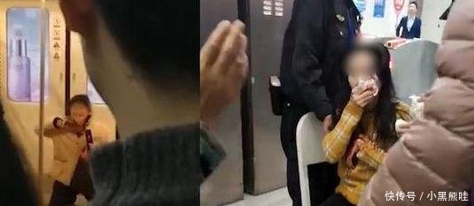 成都地铁有人带凶器上车伤人，地铁公司辟谣被公安局通报打脸