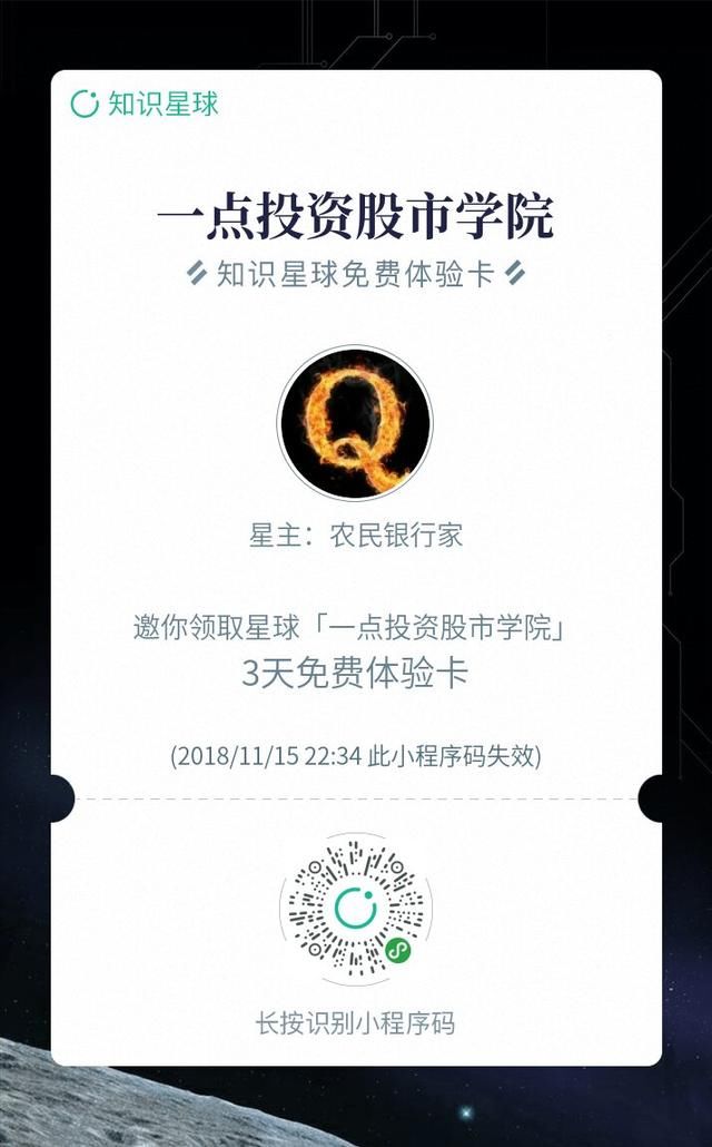 手中的股票突然暴跌该怎么办?