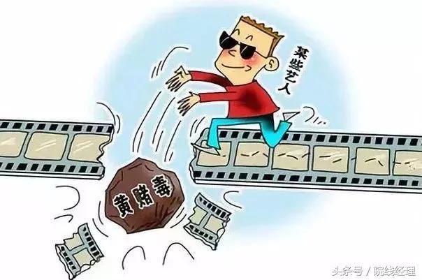 冯小刚崔永元微博又开撕；官方辟谣《毒液》已过审！