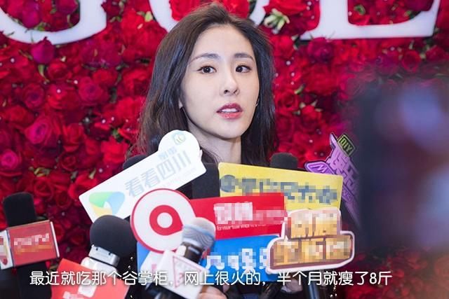 郭碧晨工作室辟谣与华晨宇恋情被怒怼，满屏通稿是自导自演？