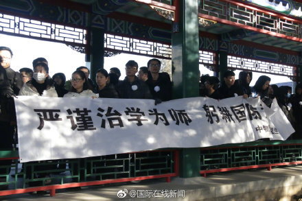 “中国氢弹之父”于敏遗体告别仪式今日举行