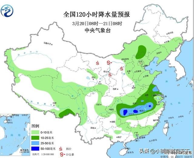 新一轮大雨来袭！下周30度高温和“较强”冷空气或将轮番上演