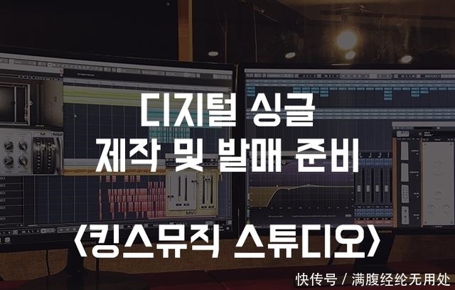 #专辑#BTS只有两周的韩国活动,SM还不希望EXO参与打榜,知道为什么吗?