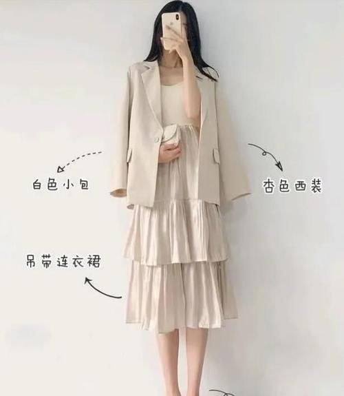  『以改善形状』一秒让你变成小仙女，春季穿搭离不开这几套