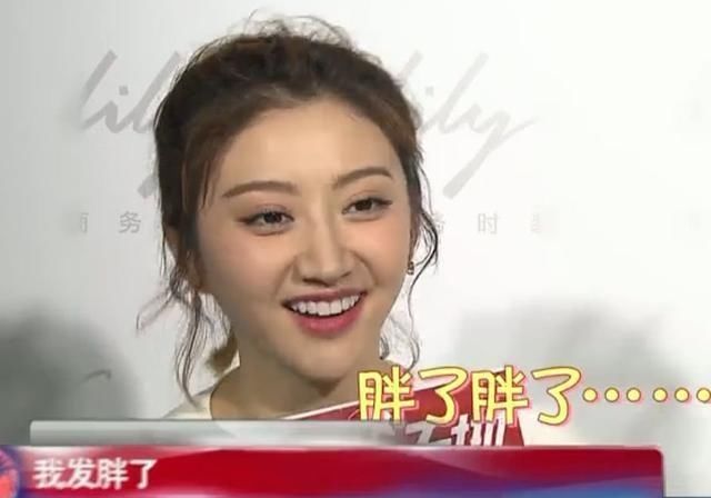 景甜辟谣，回复：假的，我发胖了，拍戏没有时间