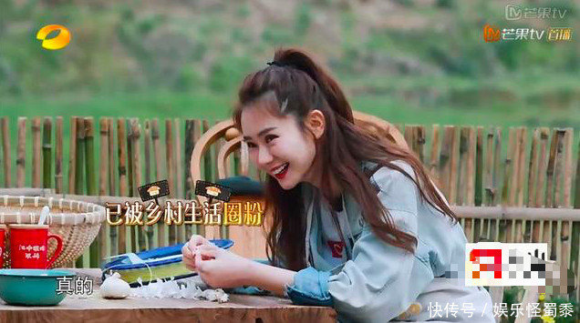 网曝戚薇整容过度,脸部眼睛异常臃肿,她本尊亲自对何炅说出实情